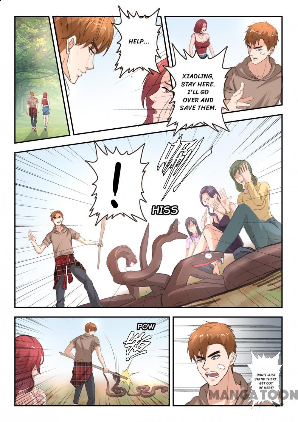 Page 5 of Chapter 237