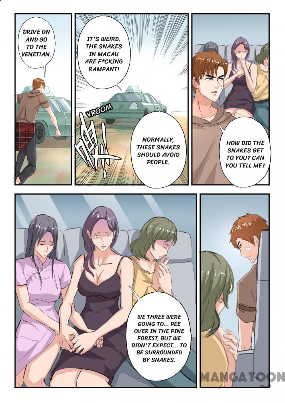 Page 6 of Chapter 237