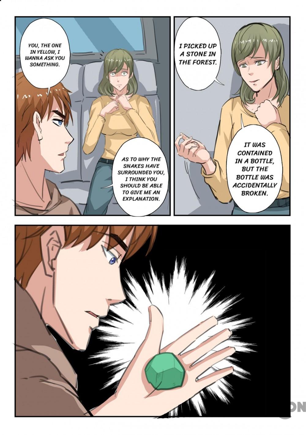 Page 7 of Chapter 237