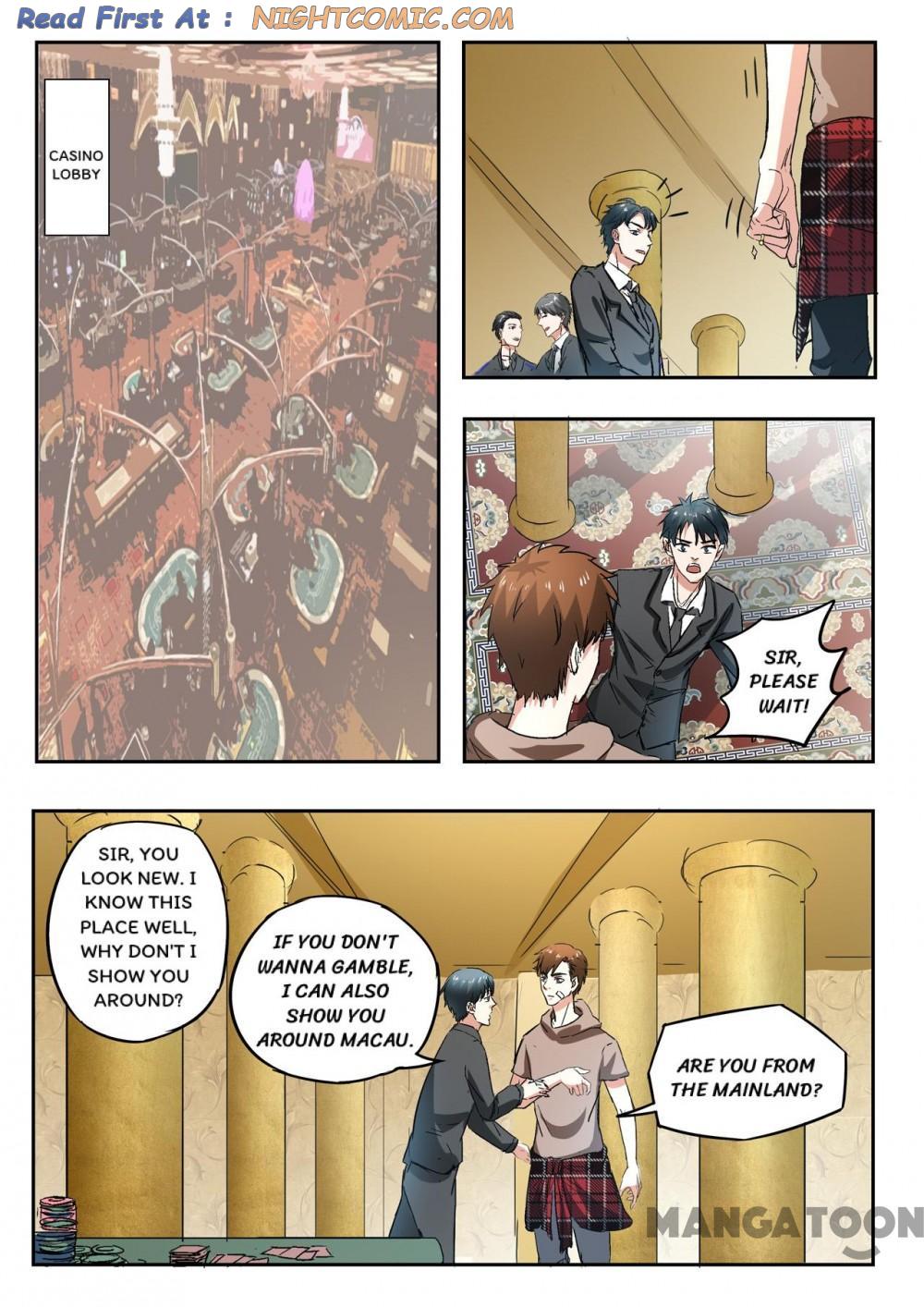 Page 1 of Chapter 238