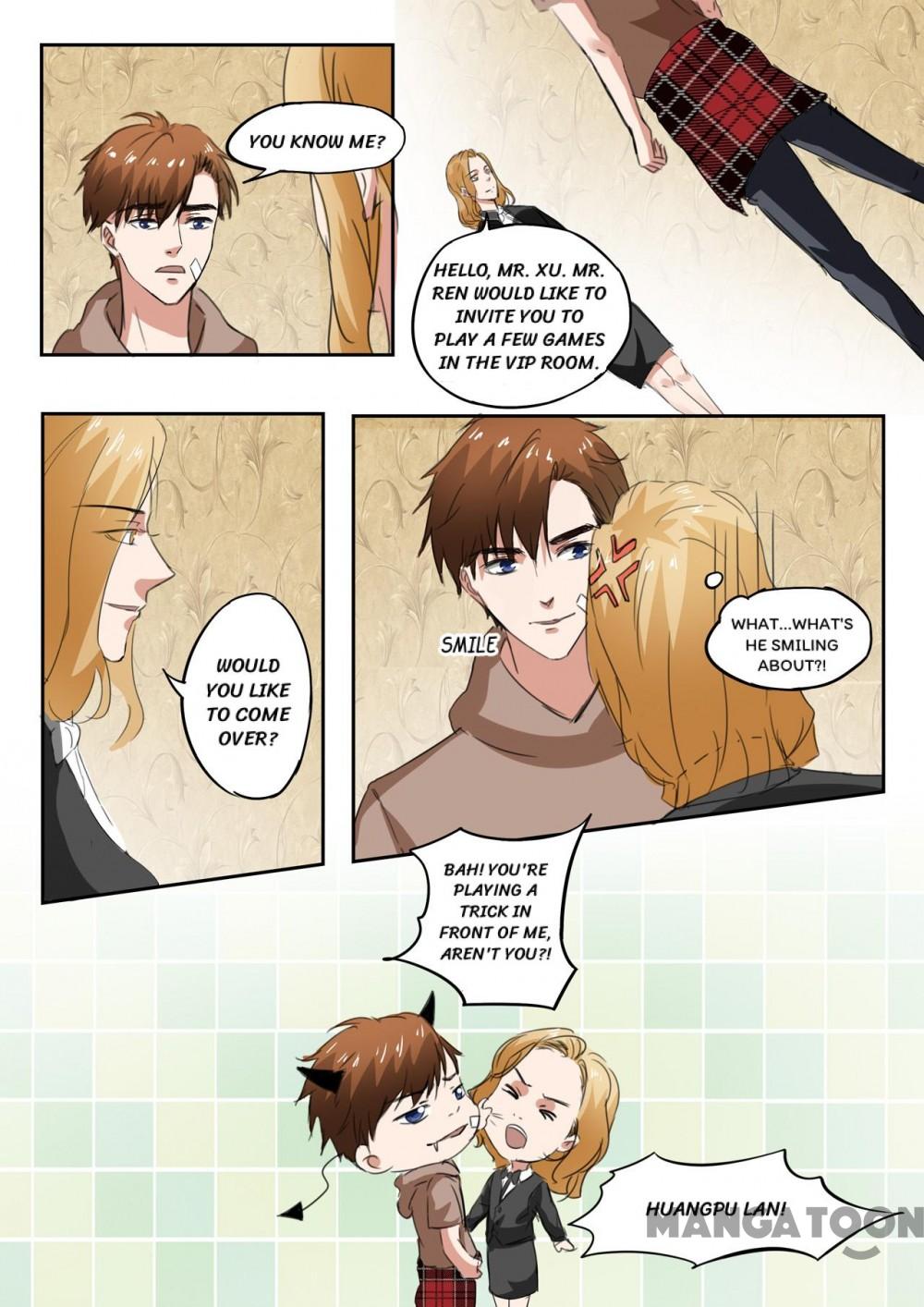 Page 3 of Chapter 238
