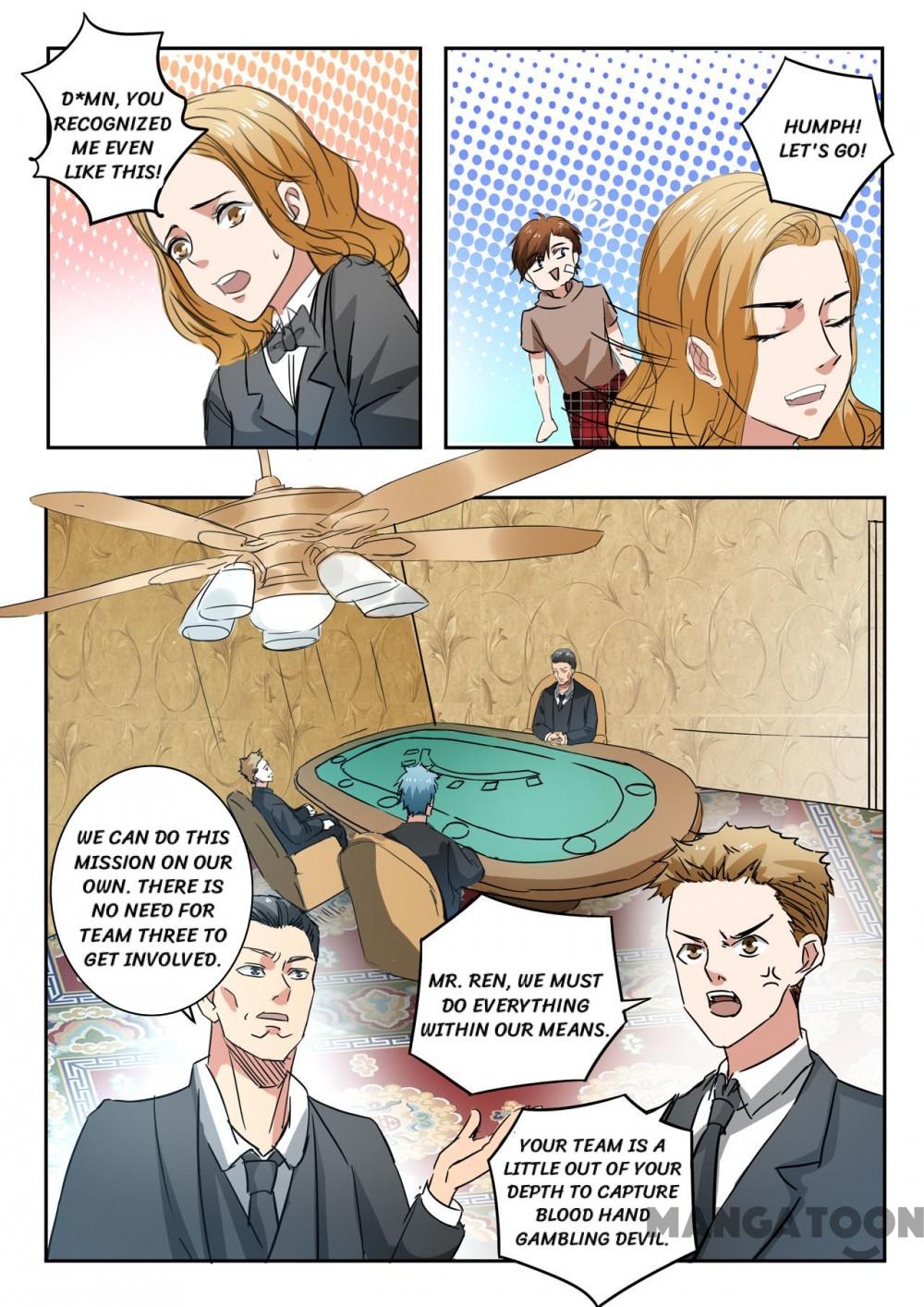 Page 4 of Chapter 238