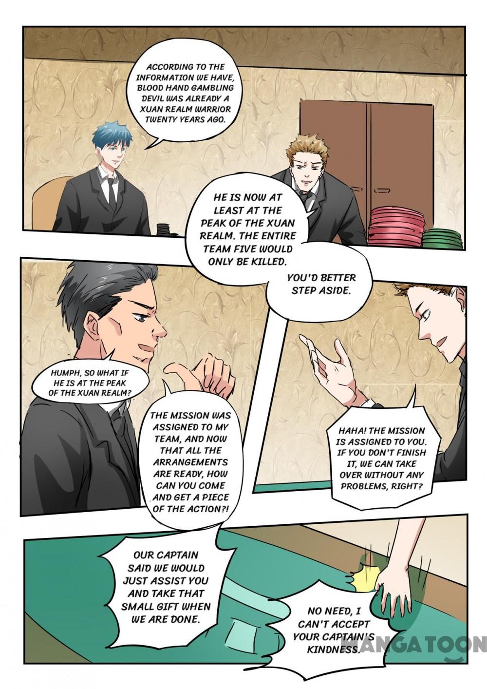 Page 5 of Chapter 238