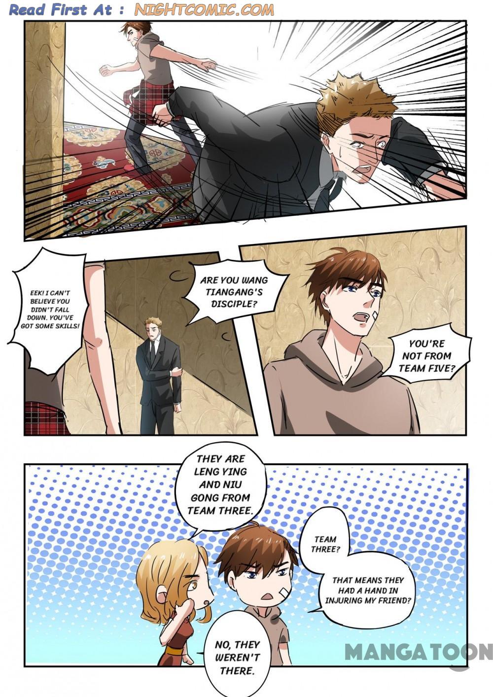 Page 8 of Chapter 238
