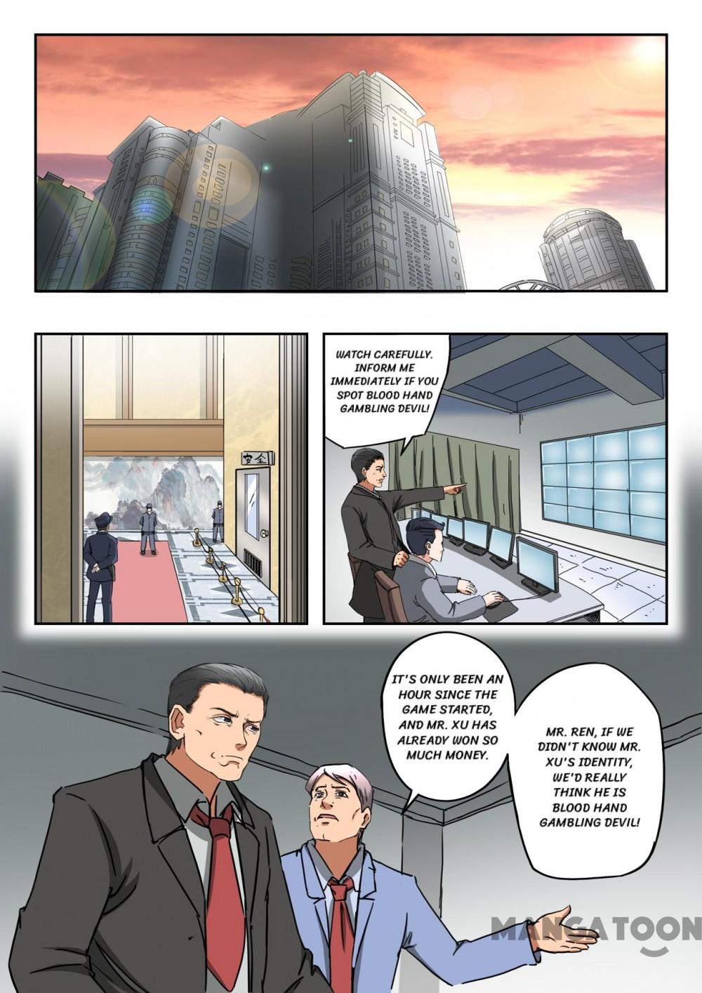 Page 4 of Chapter 239
