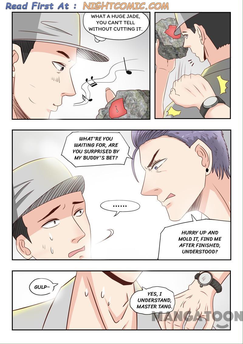 Page 1 of Chapter 23