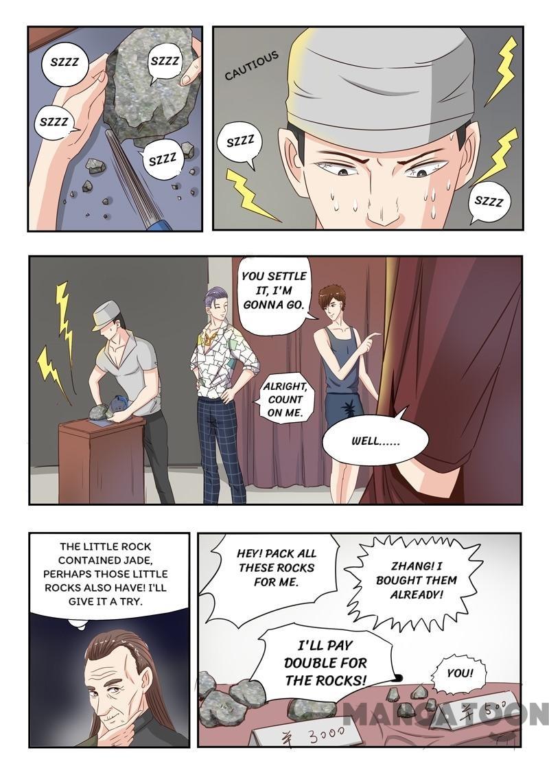 Page 2 of Chapter 23