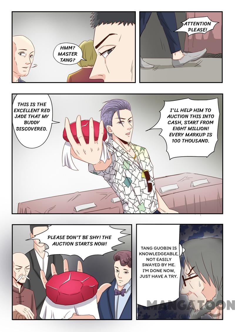 Page 5 of Chapter 23
