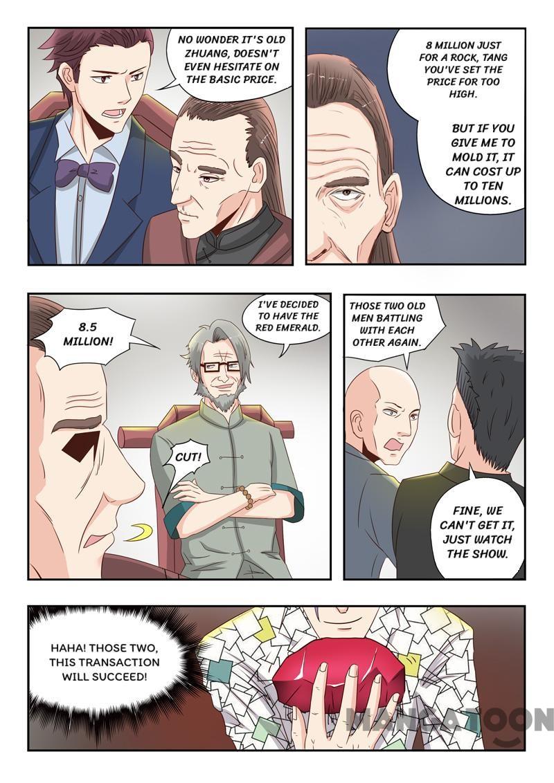 Page 7 of Chapter 23