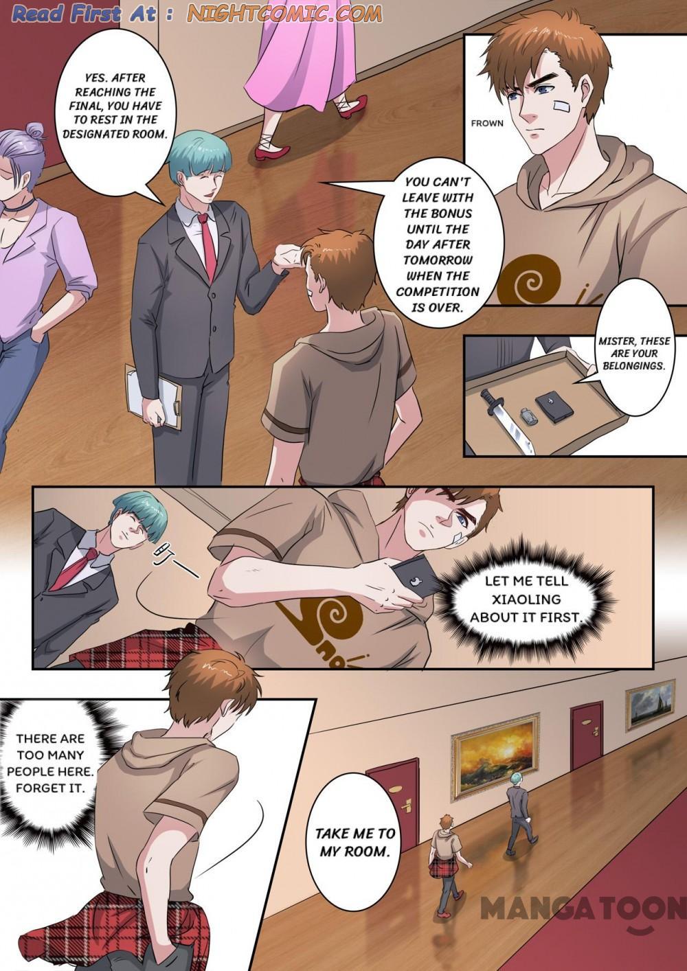 Page 1 of Chapter 240