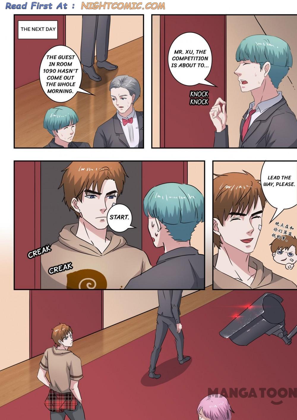 Page 7 of Chapter 240