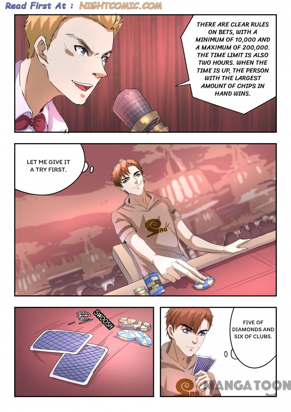 Page 1 of Chapter 241