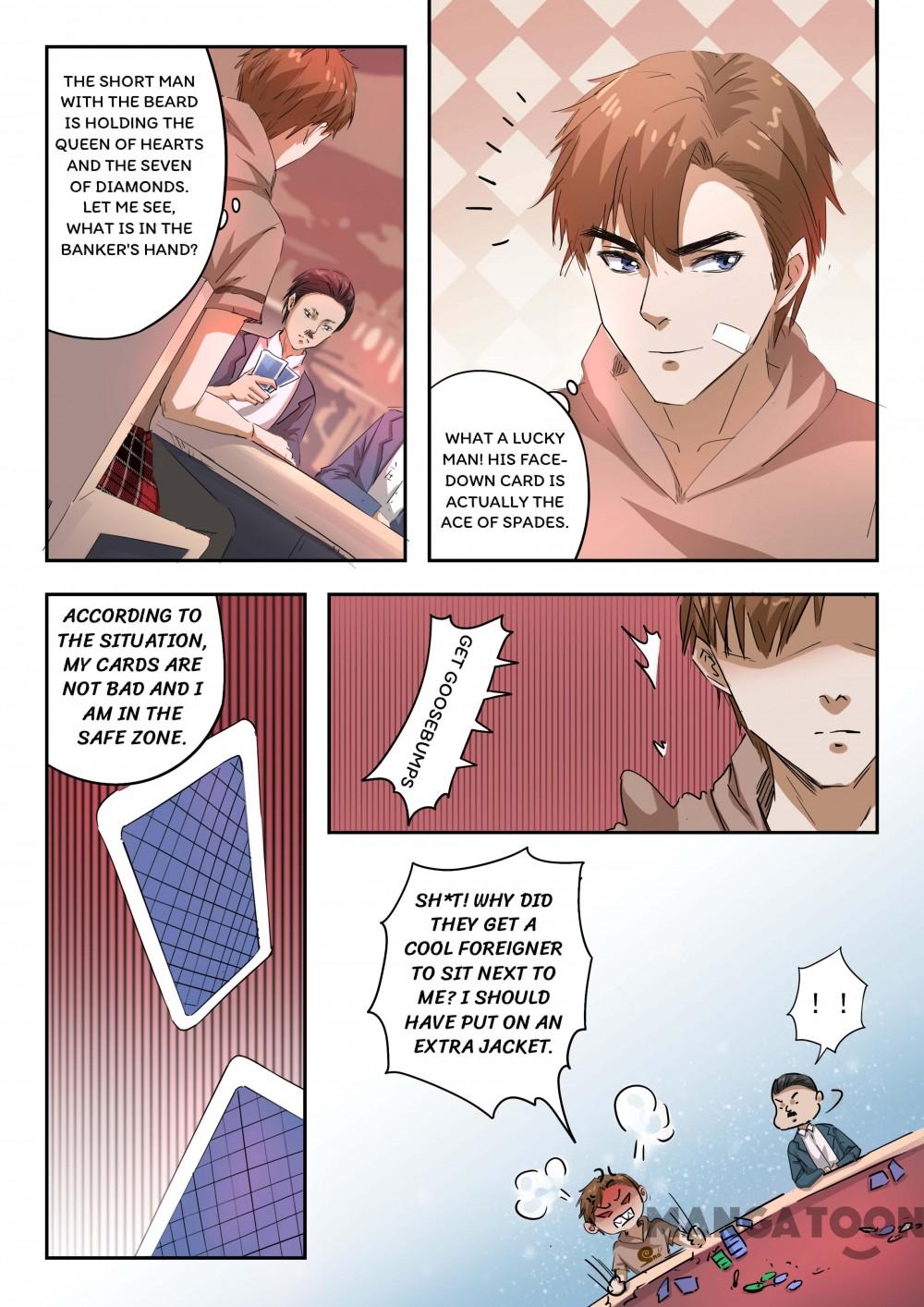 Page 2 of Chapter 241