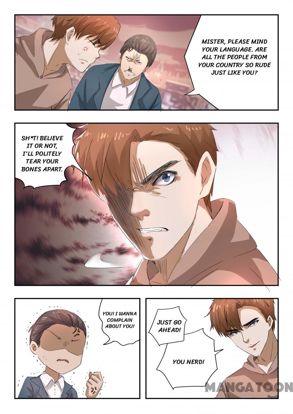 Page 3 of Chapter 241