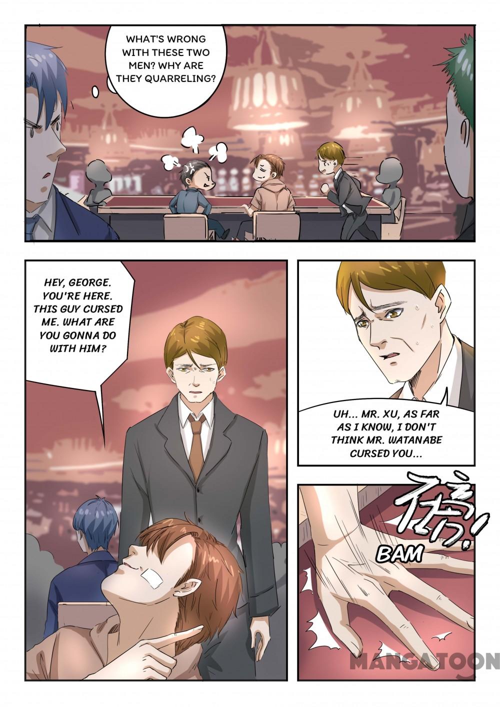 Page 4 of Chapter 241