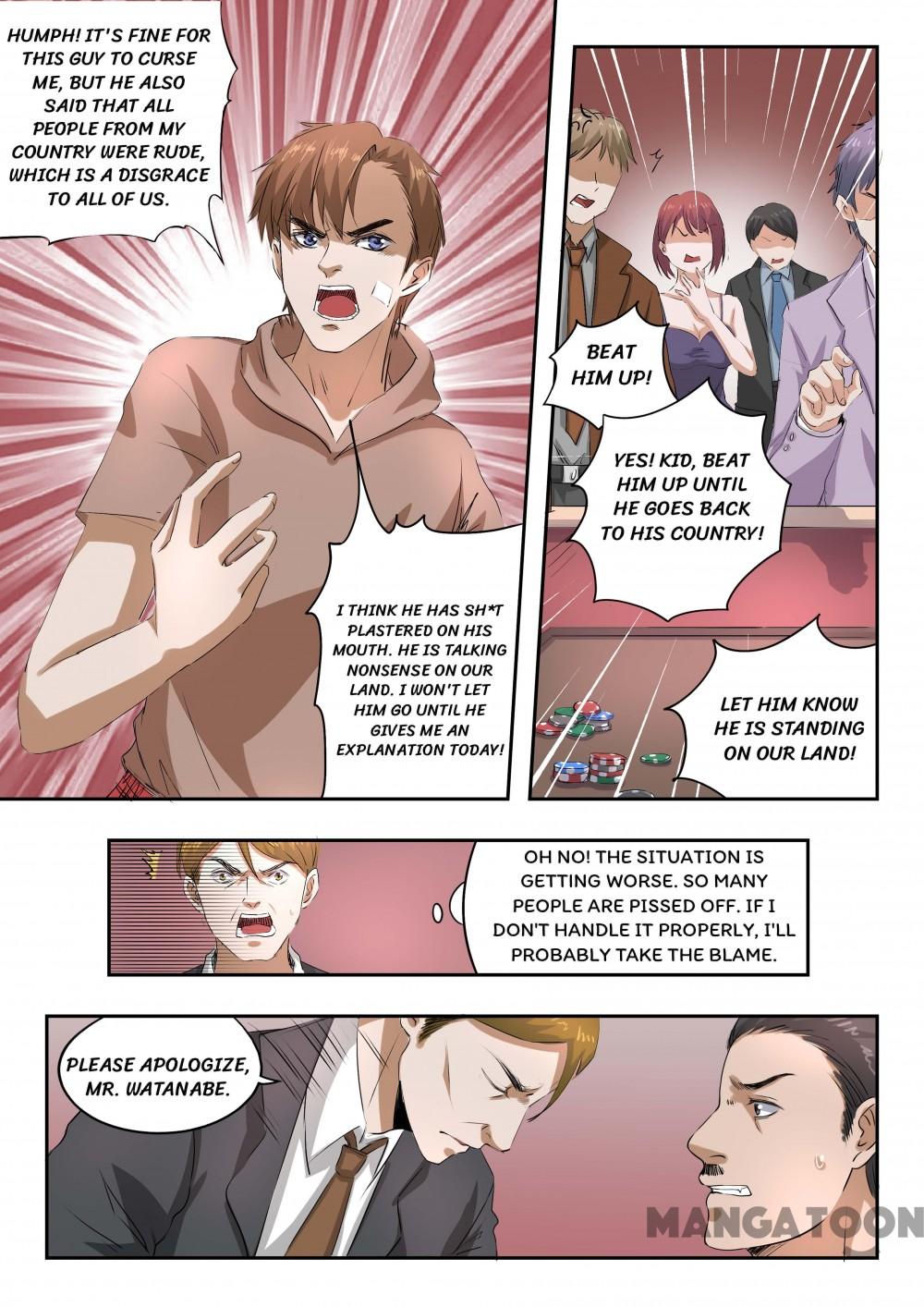 Page 5 of Chapter 241