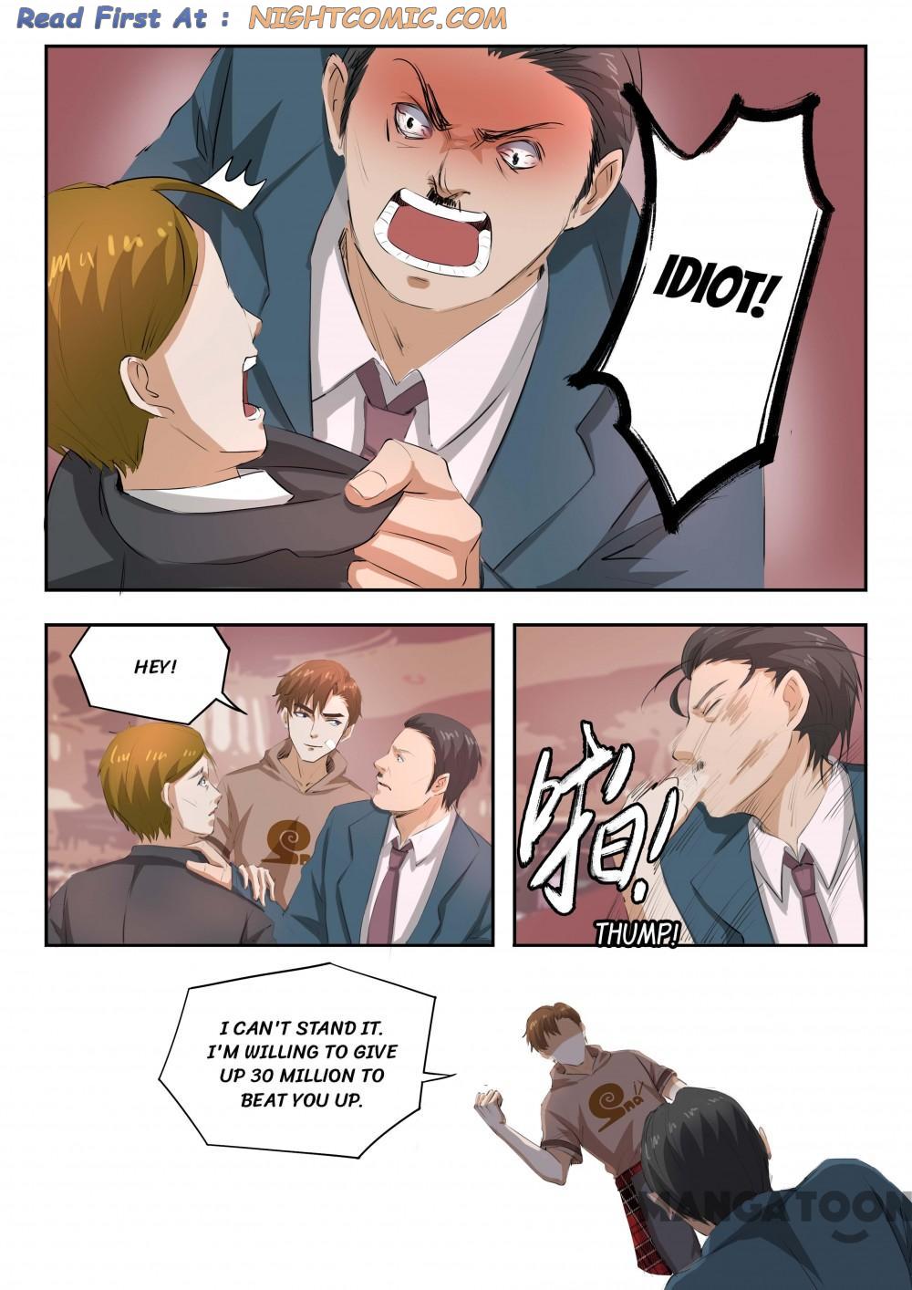 Page 6 of Chapter 241