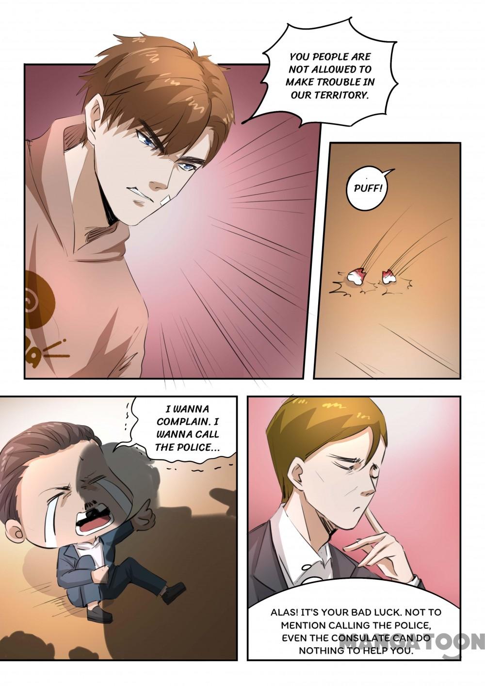 Page 7 of Chapter 241