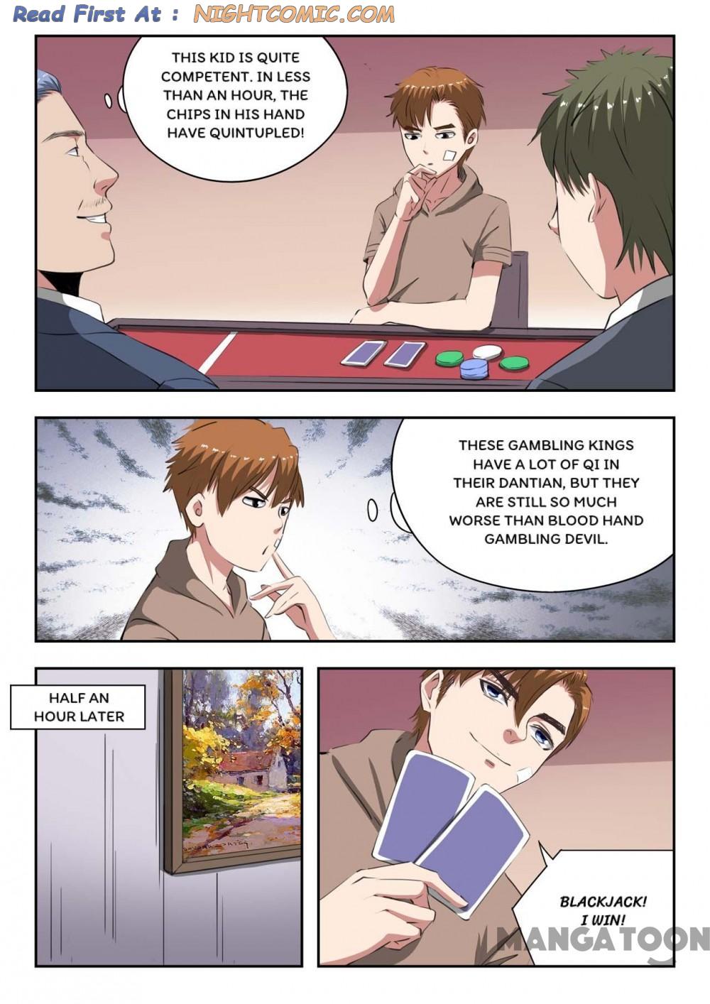 Page 1 of Chapter 242
