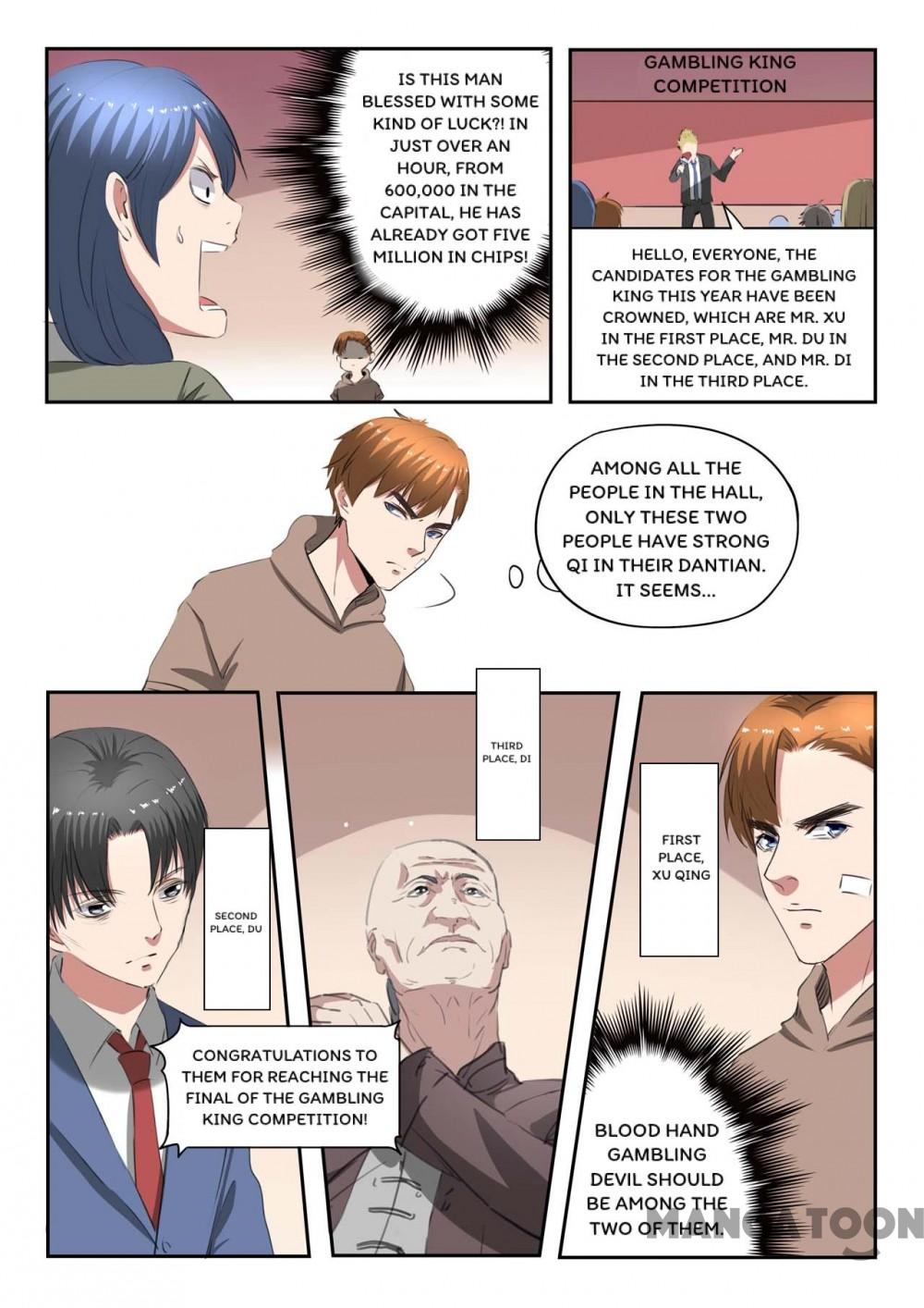 Page 2 of Chapter 242