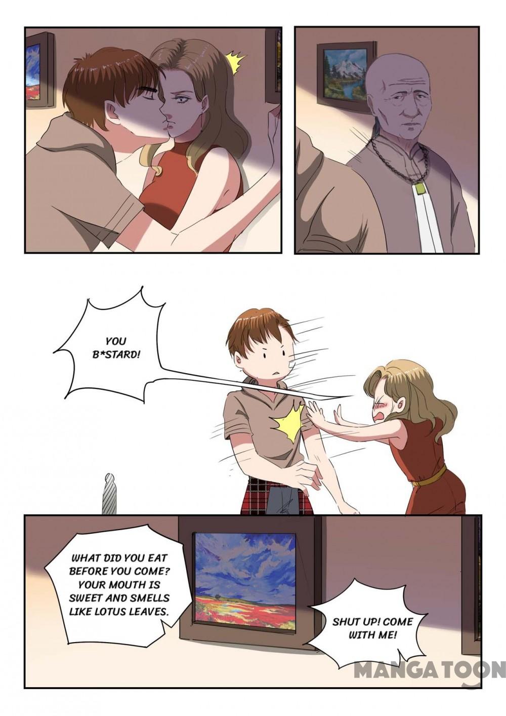 Page 5 of Chapter 242