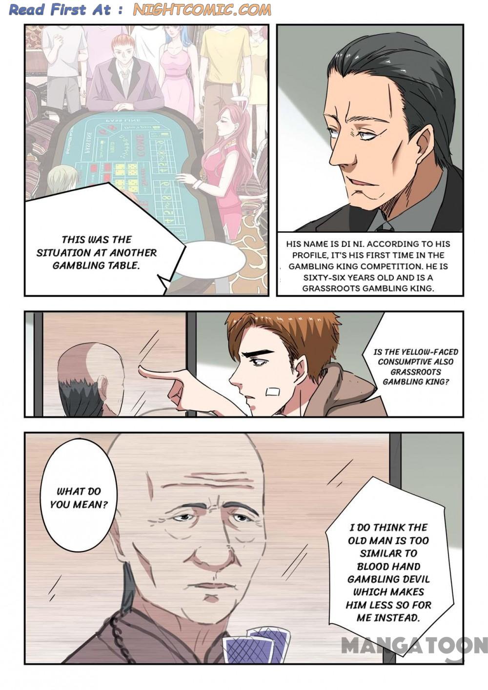 Page 9 of Chapter 242