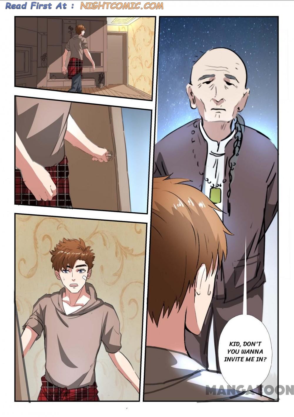 Page 1 of Chapter 243