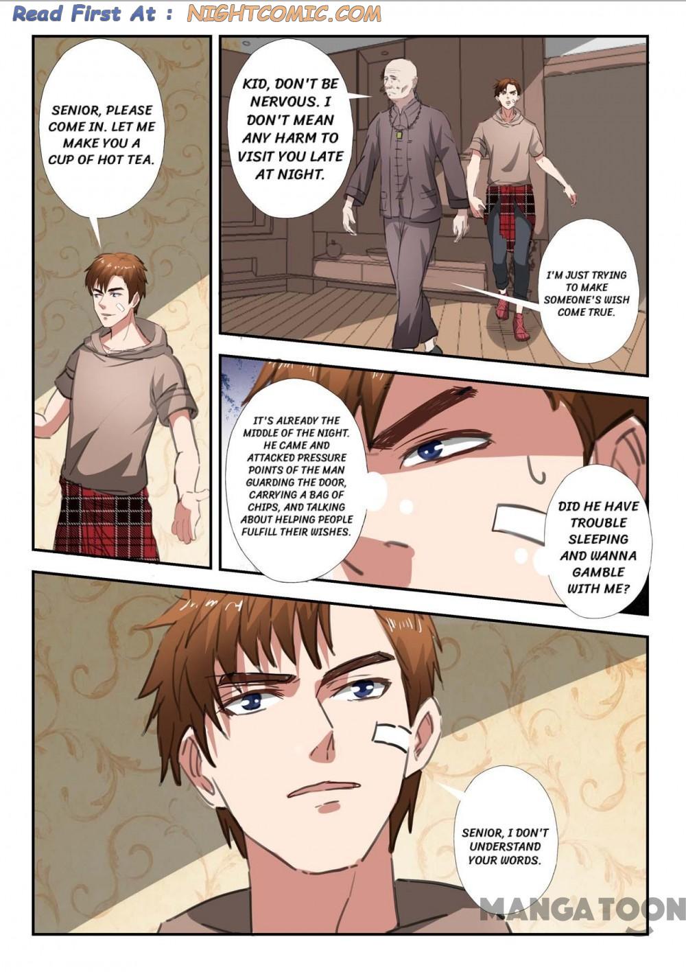 Page 2 of Chapter 243