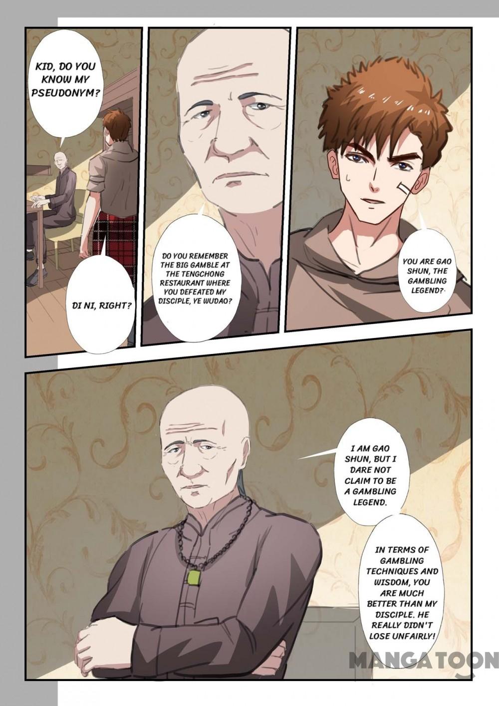 Page 3 of Chapter 243
