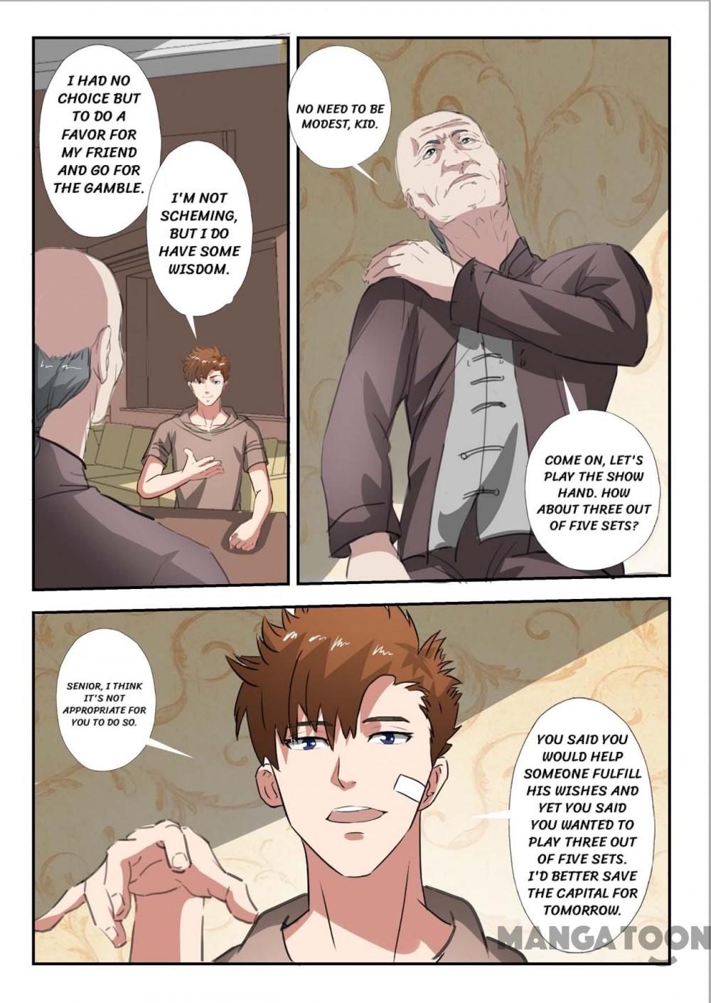 Page 4 of Chapter 243