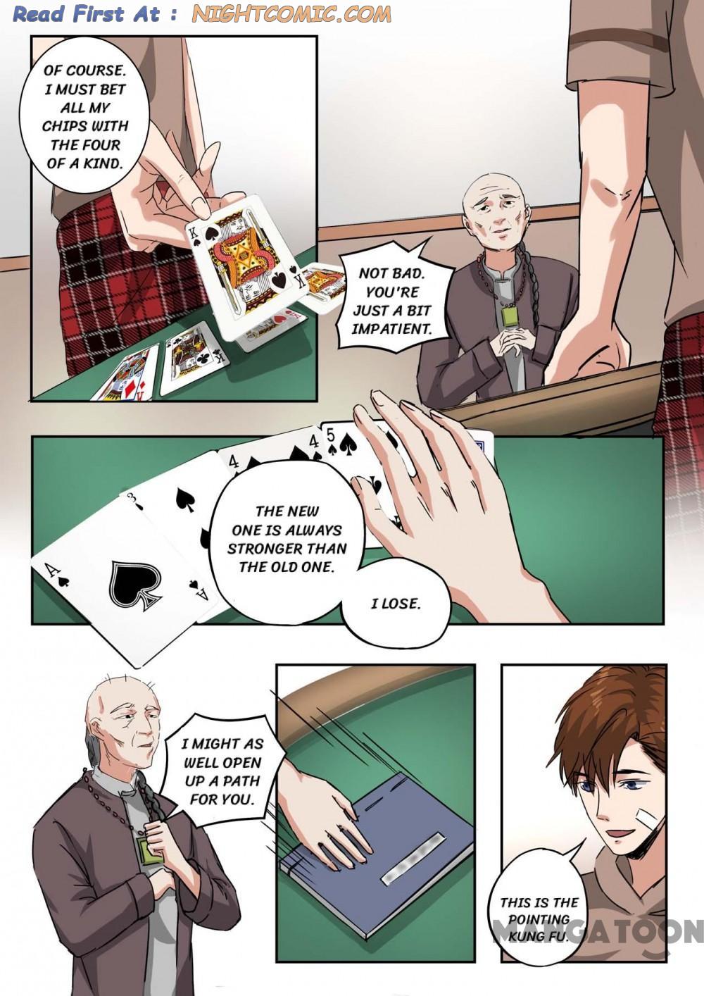 Page 1 of Chapter 244