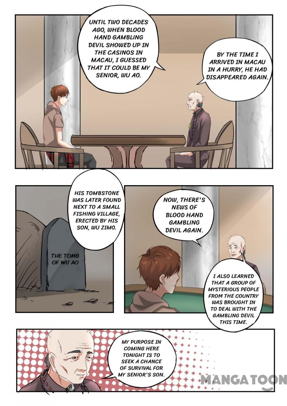 Page 6 of Chapter 244