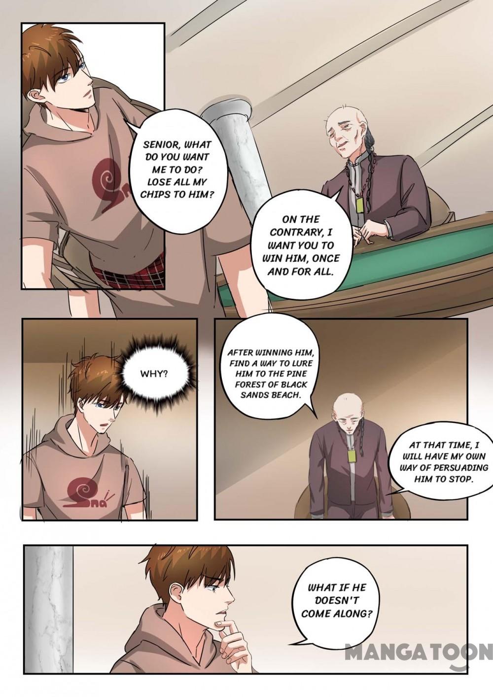 Page 7 of Chapter 244