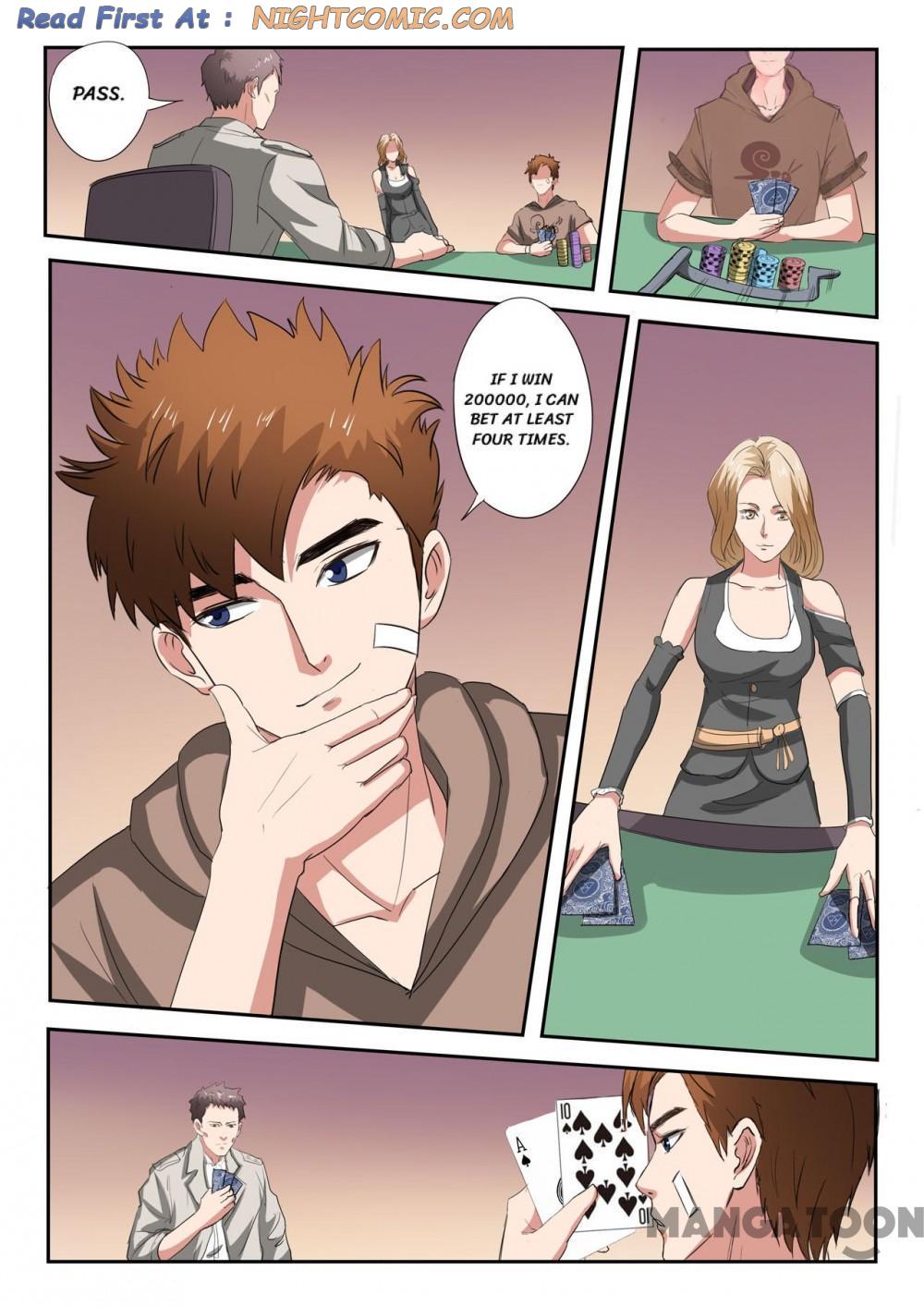 Page 1 of Chapter 246