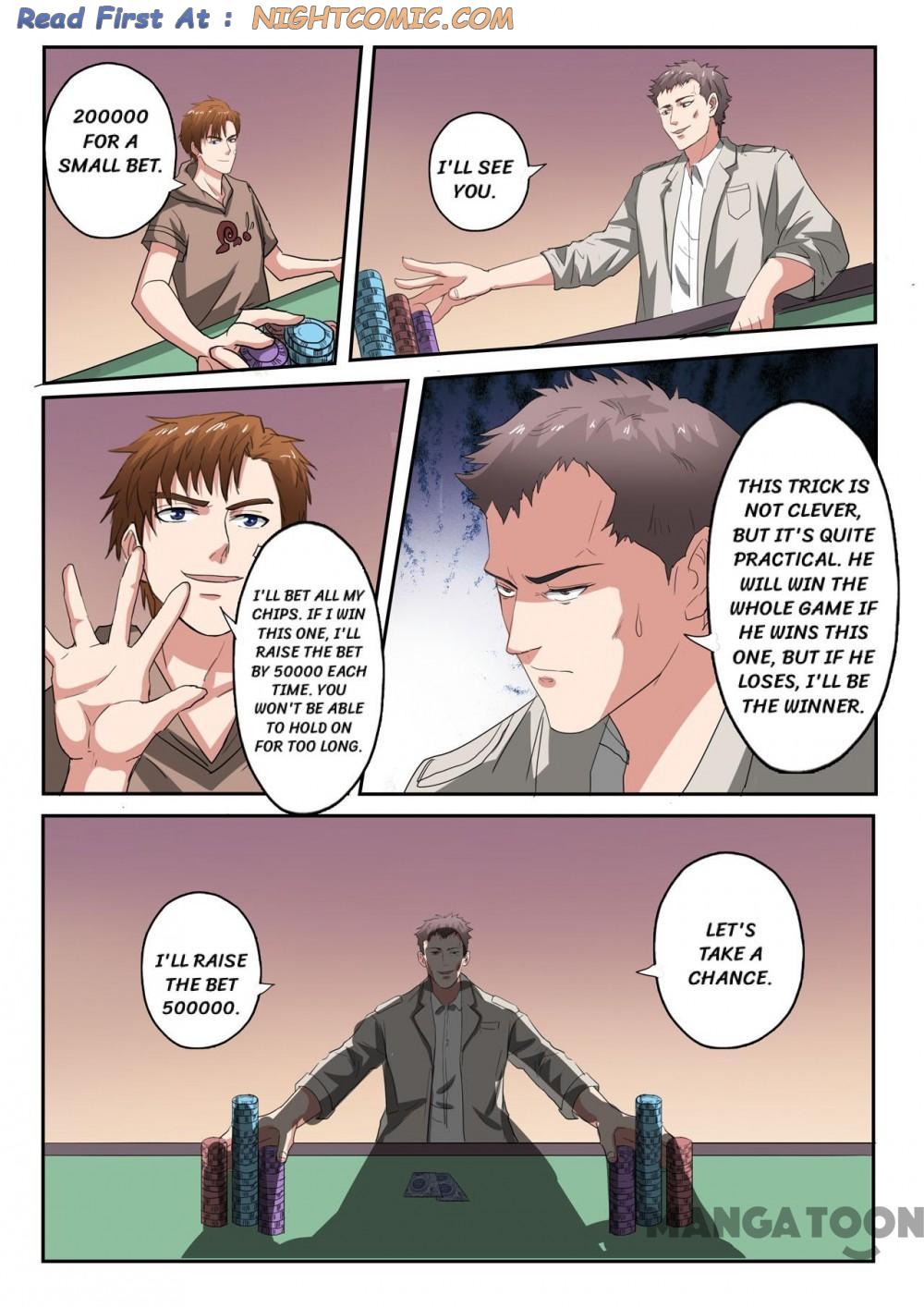 Page 2 of Chapter 246