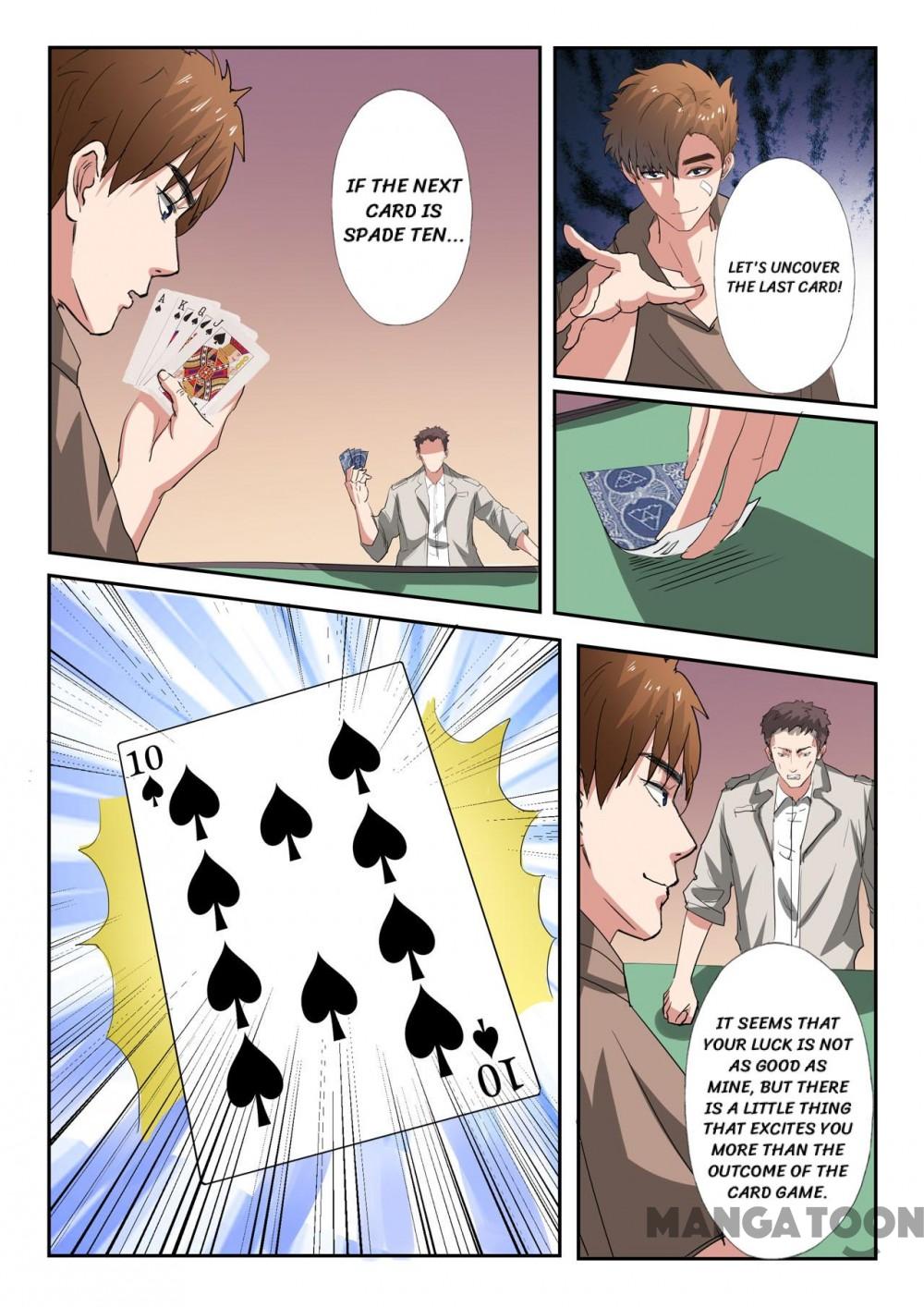 Page 3 of Chapter 246