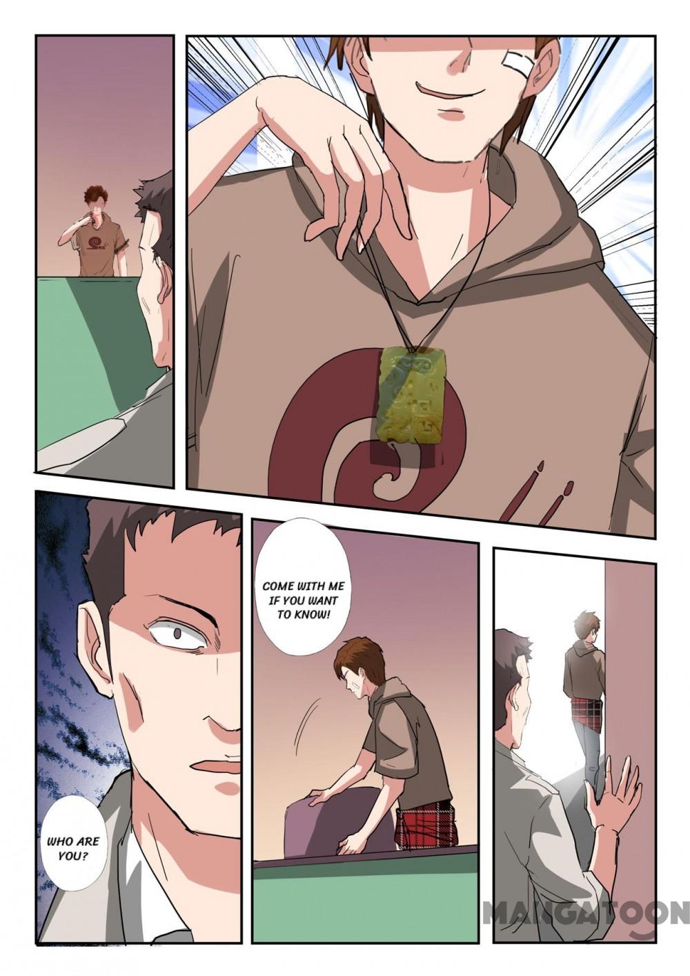 Page 4 of Chapter 246