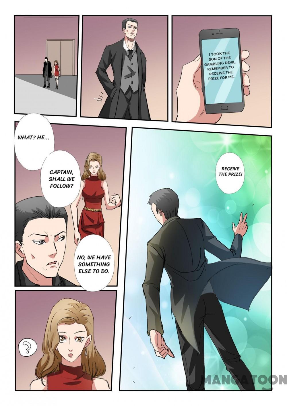 Page 5 of Chapter 246