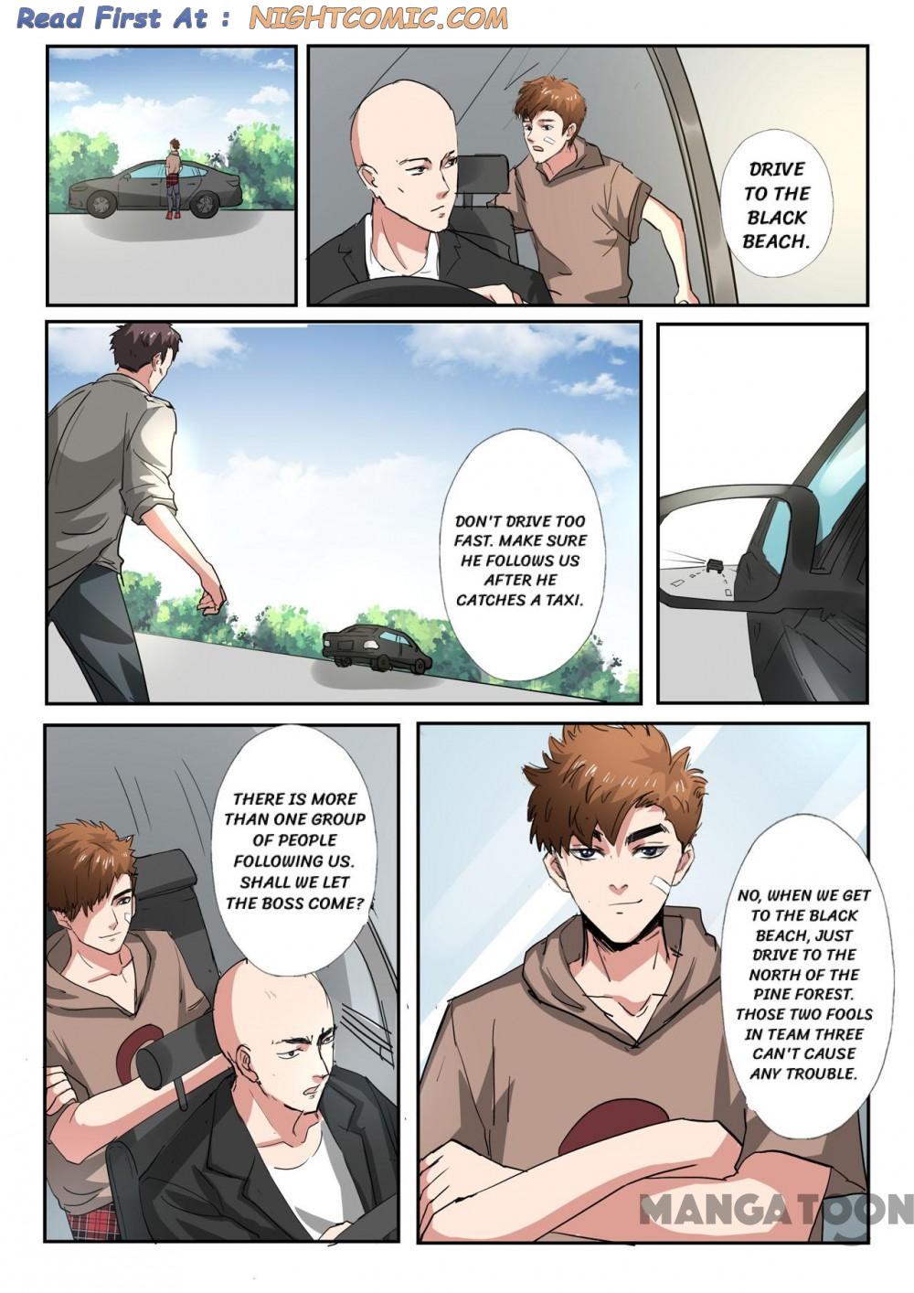 Page 6 of Chapter 246