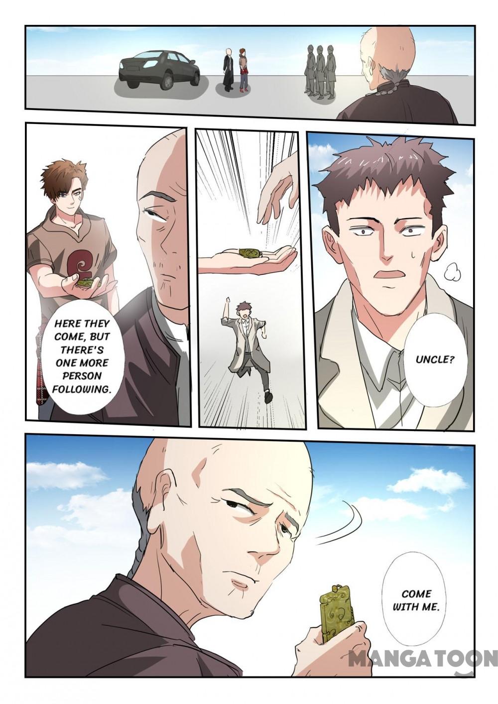 Page 7 of Chapter 246
