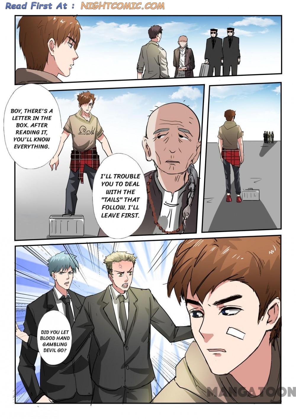 Page 8 of Chapter 246