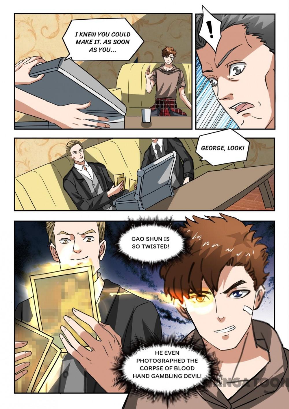 Page 2 of Chapter 247