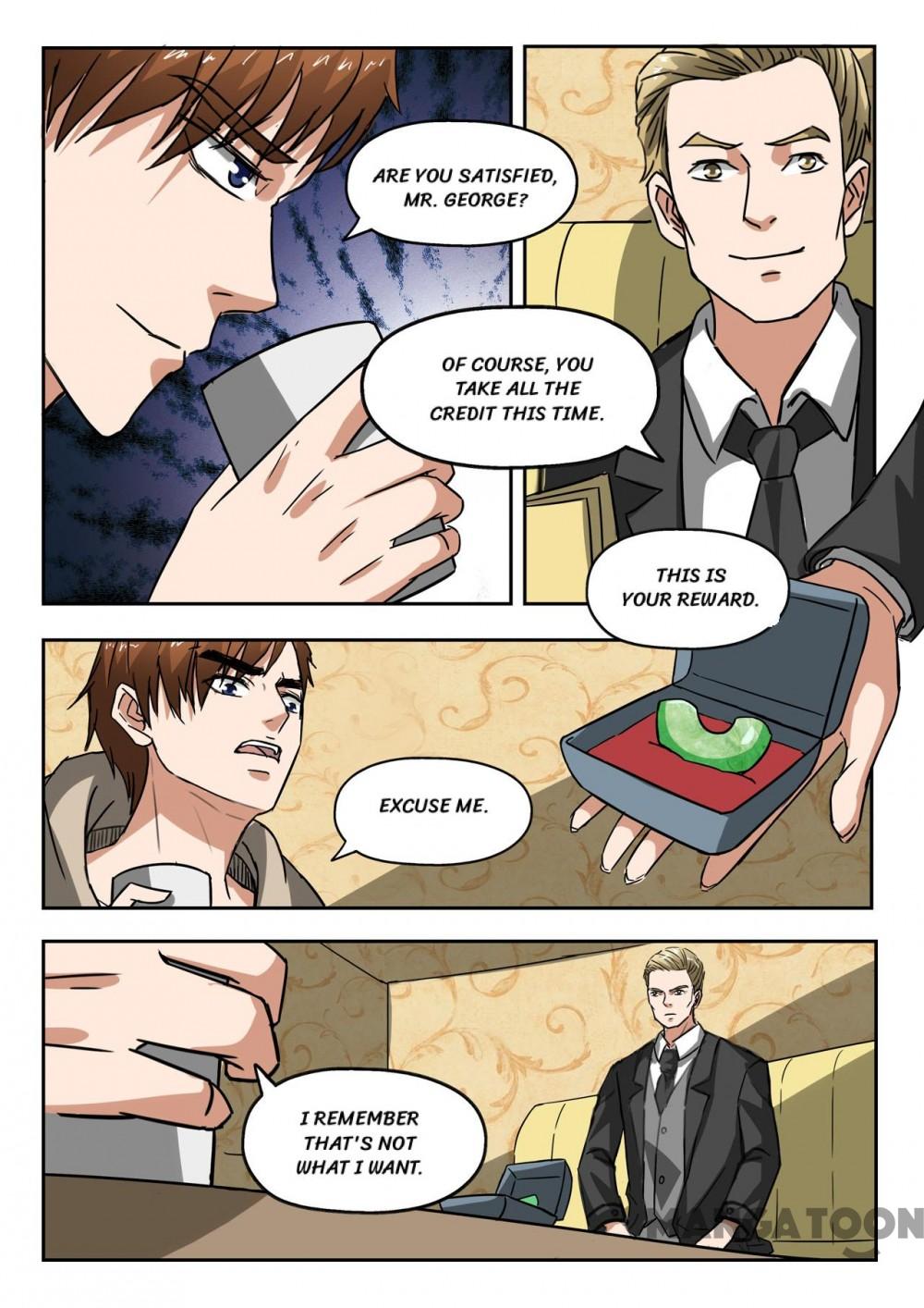 Page 3 of Chapter 247