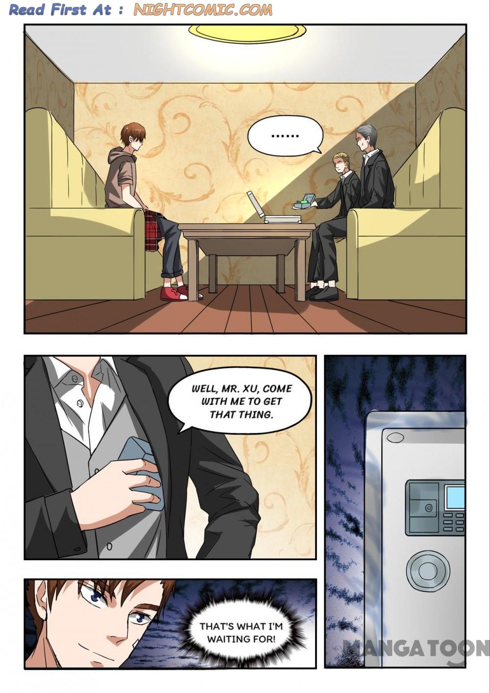 Page 4 of Chapter 247