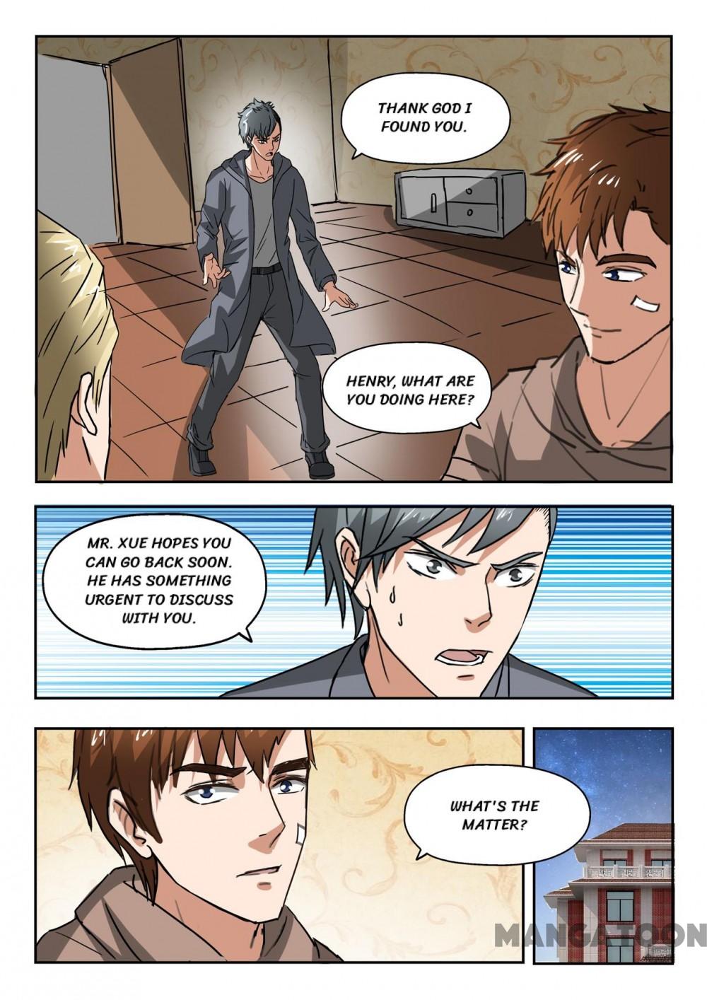 Page 7 of Chapter 247
