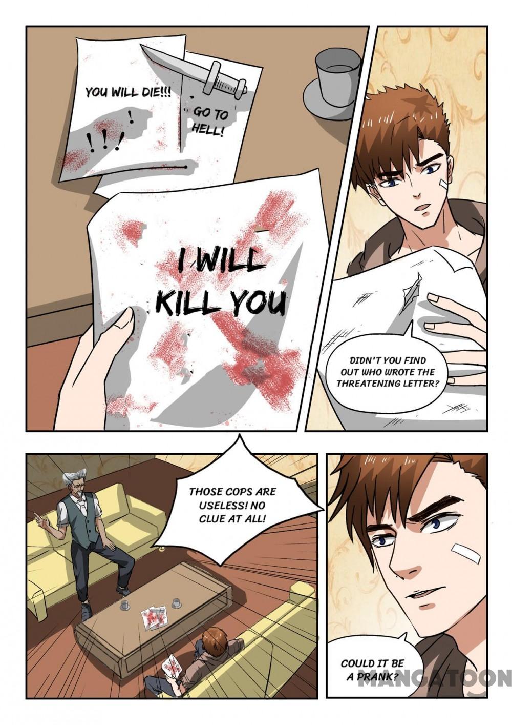 Page 8 of Chapter 247