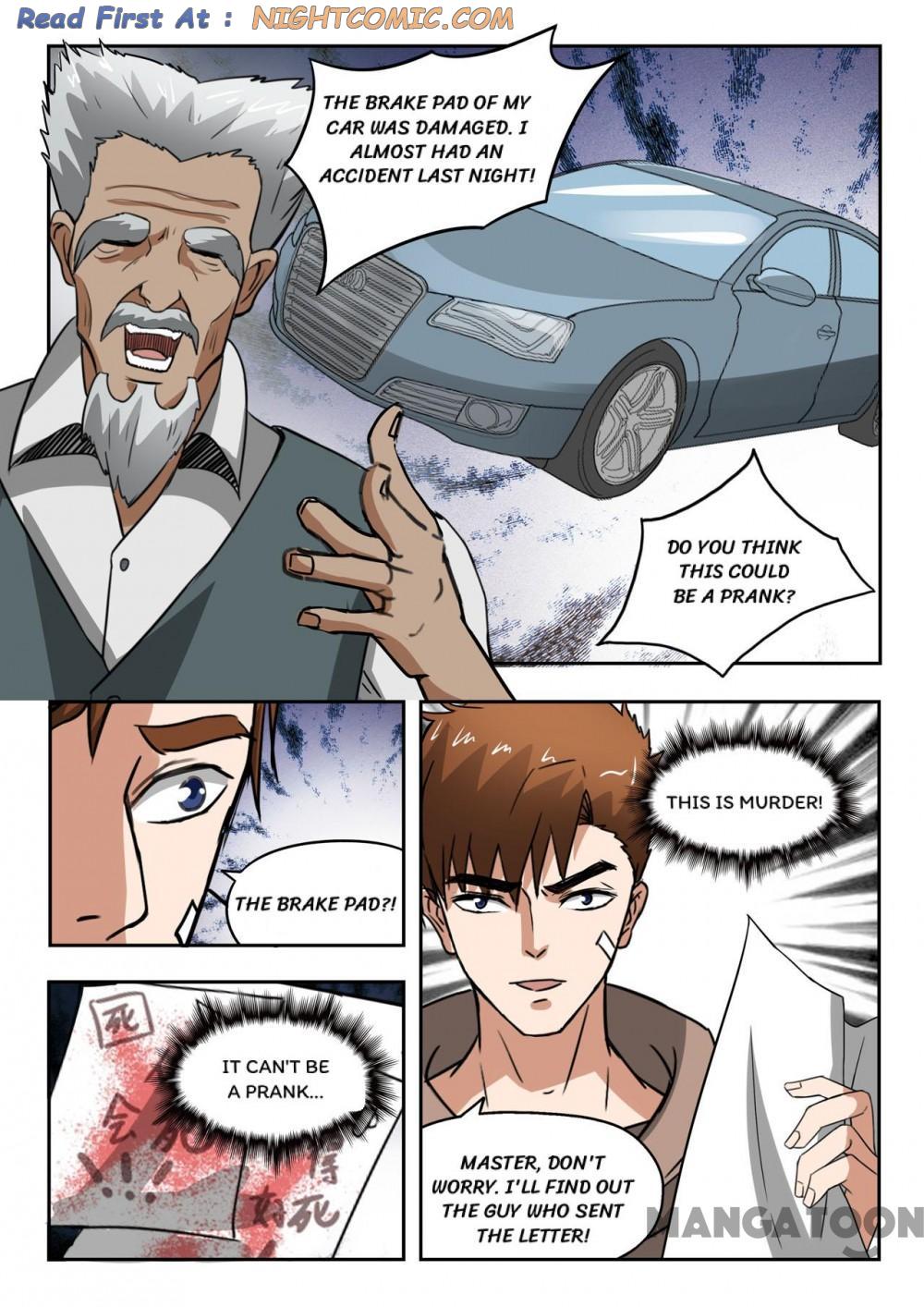 Page 9 of Chapter 247