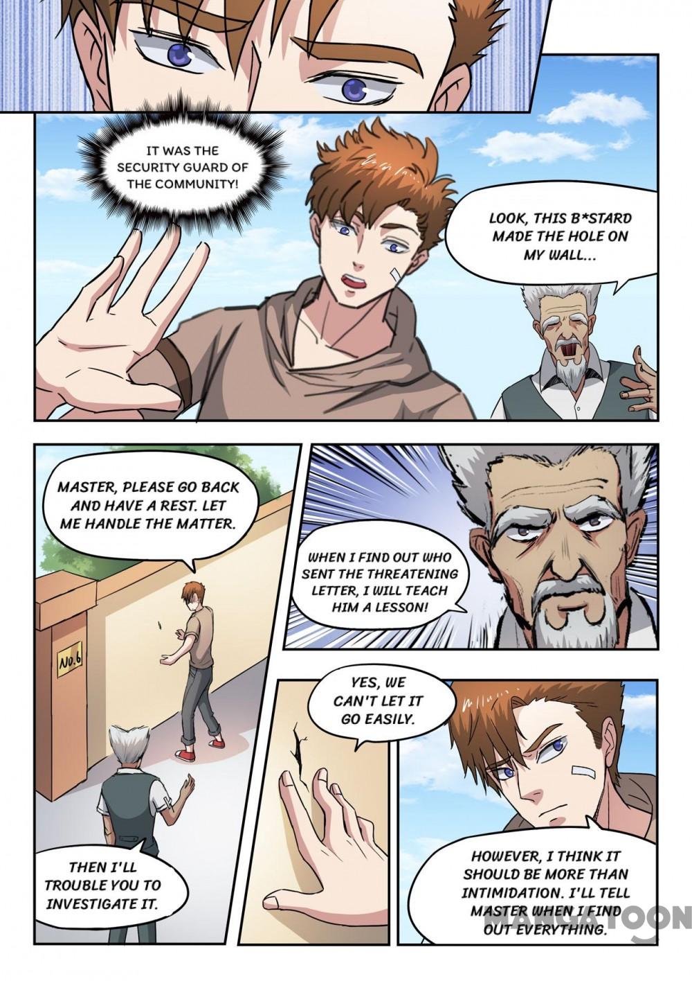 Page 2 of Chapter 248