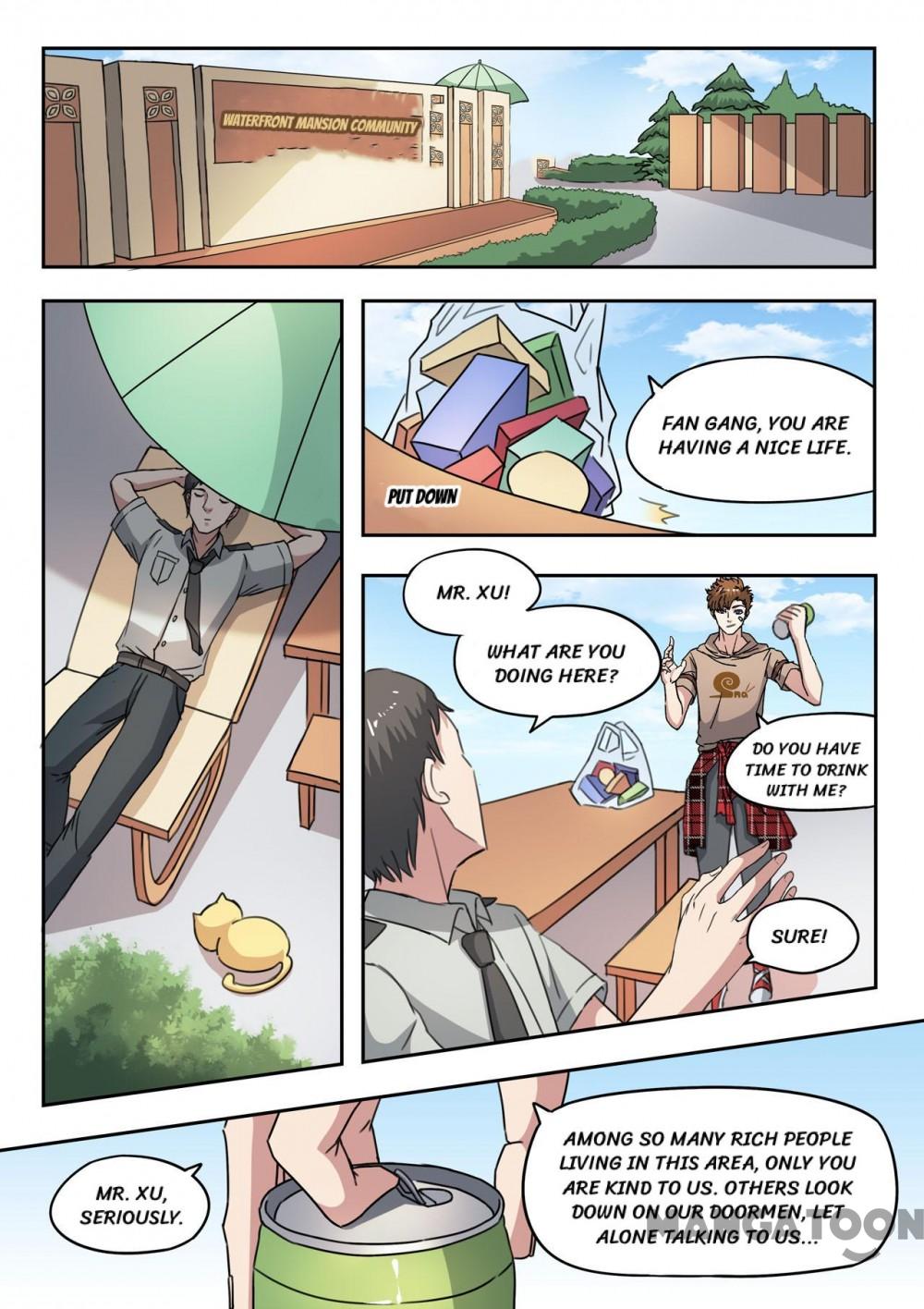 Page 3 of Chapter 248