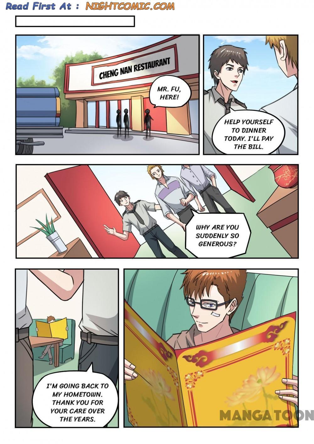 Page 9 of Chapter 248